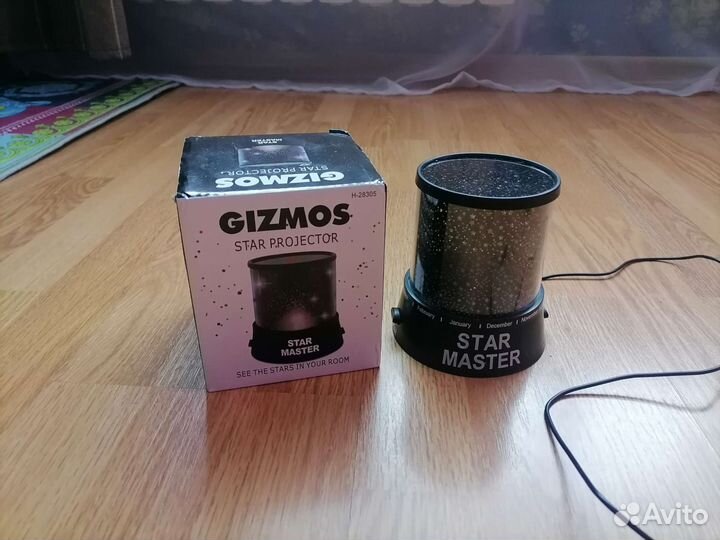 Проектор звездного неба