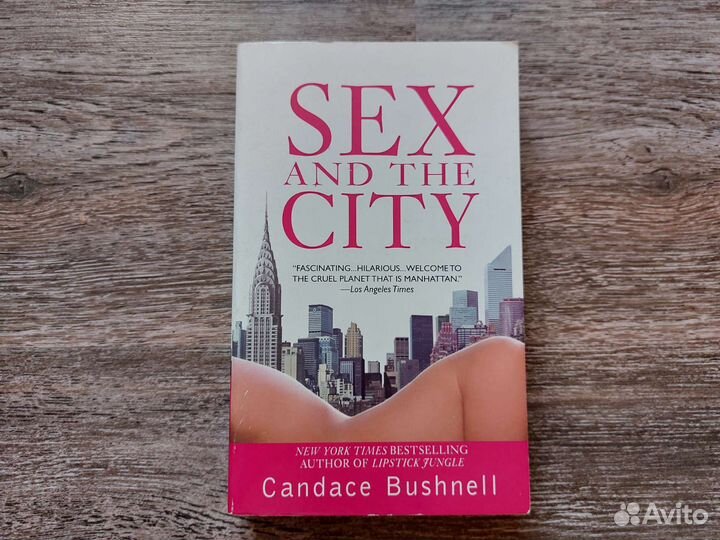 Книги на английском языке