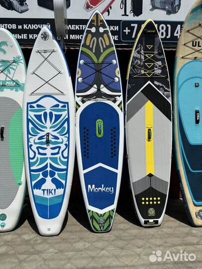 Сап доска sup board