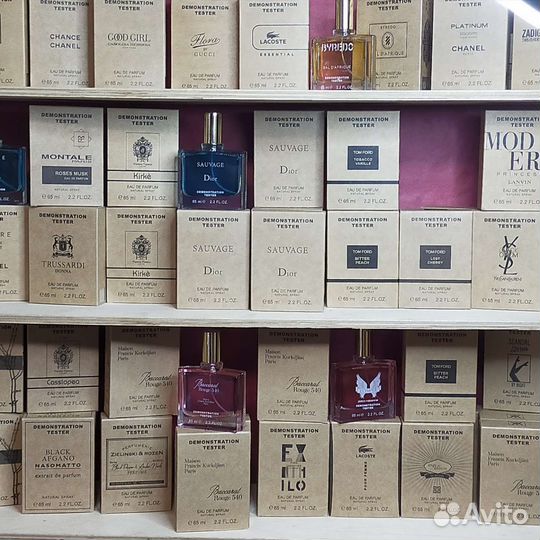 Духи опт и розница