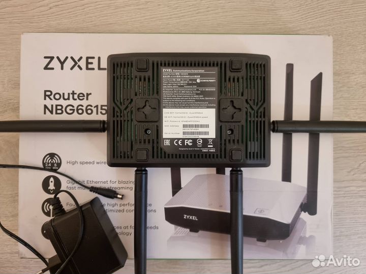 Wi-Fi роутер zyxel NBG6615, черно-белый