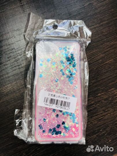 Чехол для iPhone 7 новый