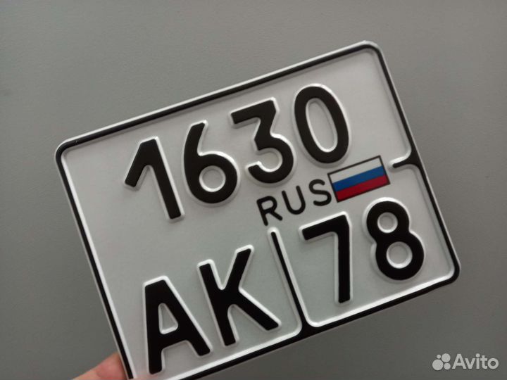 Изготовление мотономеров