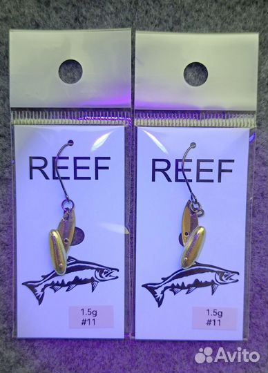 Reef cicada 1.5g #11
