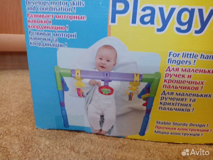 Подвеска игрушка