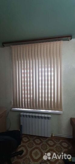 Жалюзи вертикальные бу