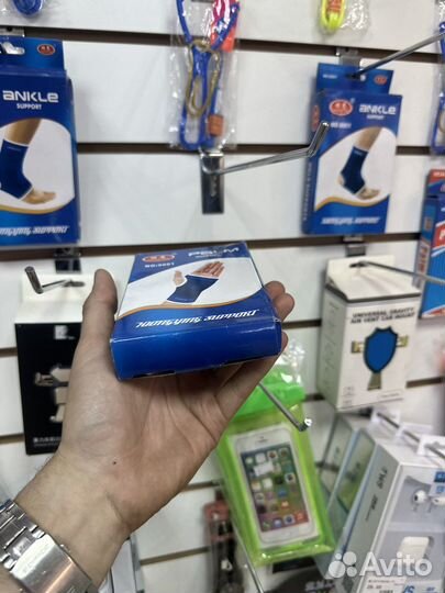 Повязка на руку