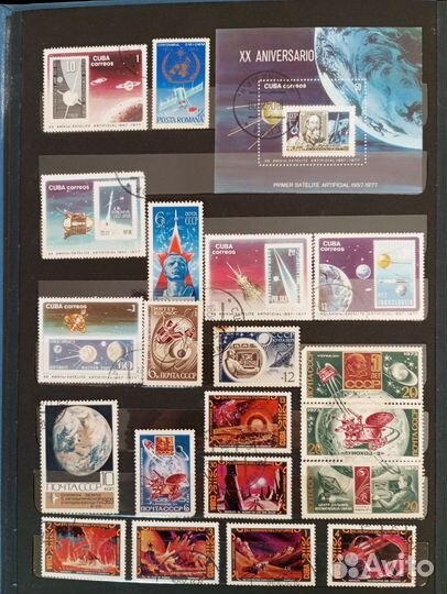 Коллекции почтовых марок