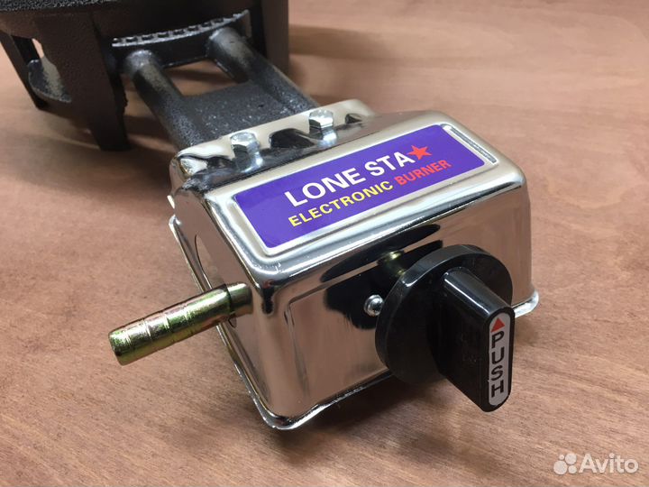 Газовая плита для казана, вок диаметр 21 - 29см