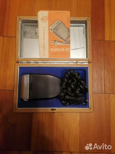 Электробритвы СССР