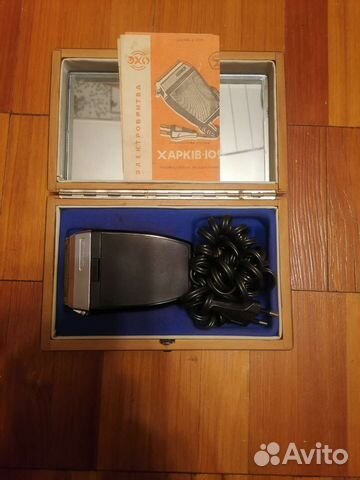 Электробритвы СССР