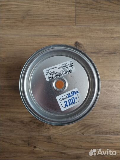 Краска, эмаль