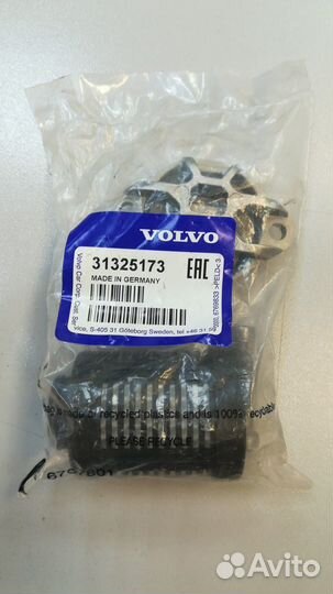 Фильтр Volvo 31325173