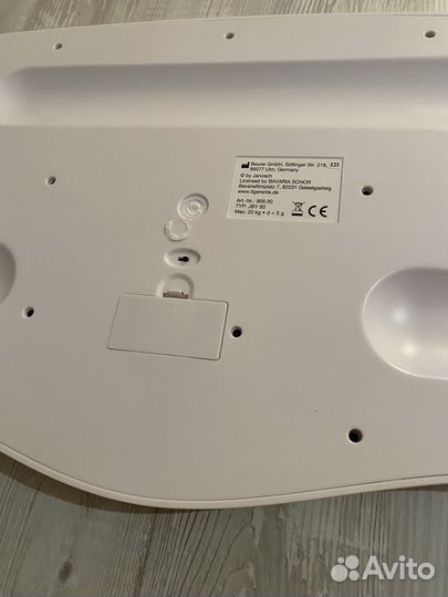 Детские весы