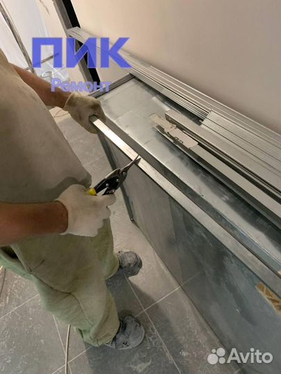 Гипсокартонщик (гкл) / (8 часов)