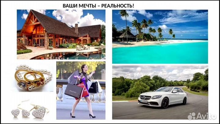 Банкротство физических лиц списание долгов