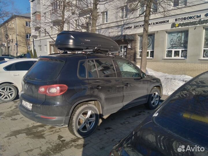 Автобокс пт-Групп 410 литров черный на Tiguan