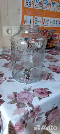 Диспенсер для напитков