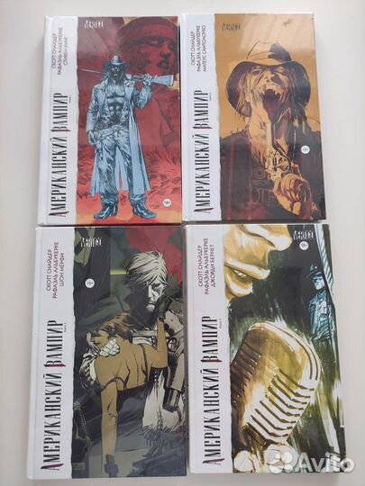 Комиксы Американский вампир полная коллекция