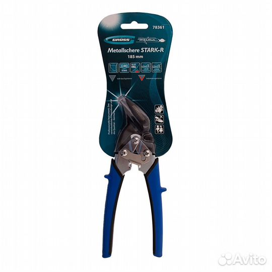 Ножницы по металлу 