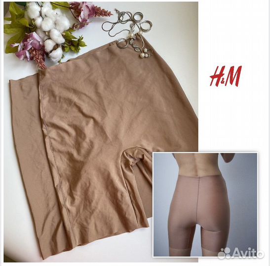 Утягивающие шорты / белье hm L