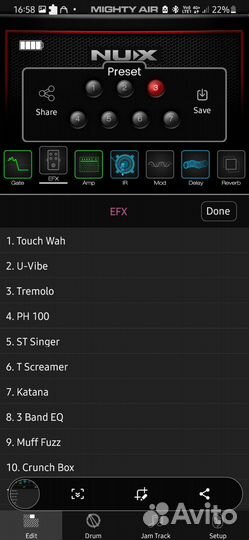 Nux mighty air Гитарный комбоусилитель + футсвитч