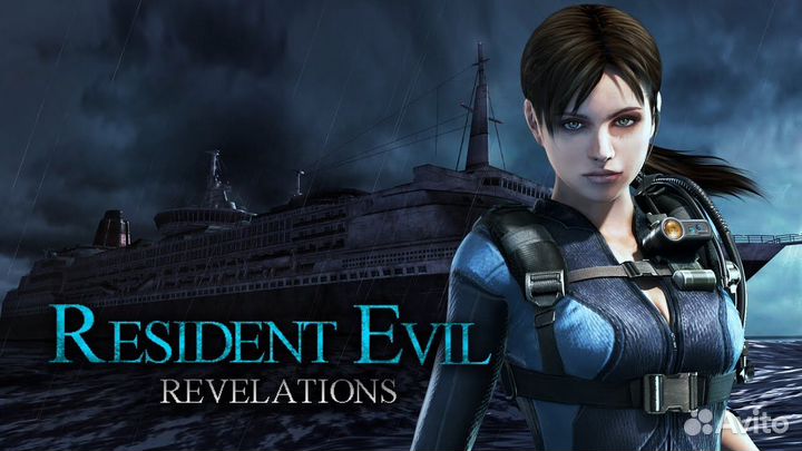 Resident evil revelations на Ps4, Ps5