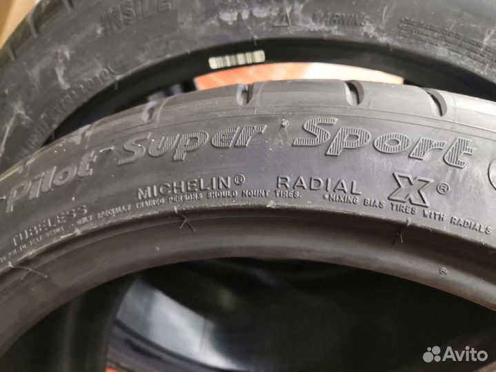 Michelin Pilot Super Sport 225/40 R18 92Y