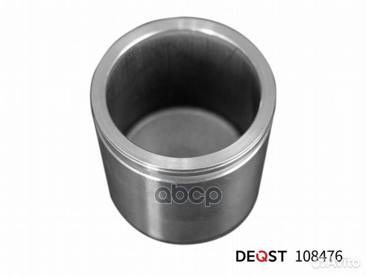 Поршень тормозного суппорта переднего (O 57mm