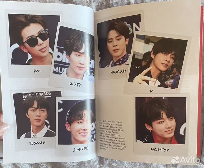 Книги Корея