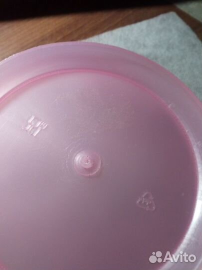 Чаша косметическая пластиковая емкость 500 мл