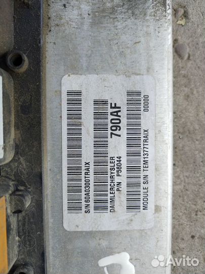 Мозги (эбу) Волга крайслер 2.4