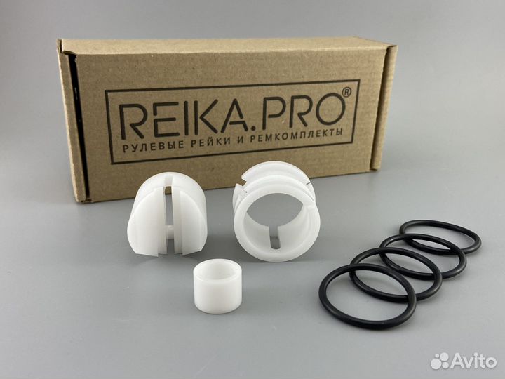 Premium Ремкомплект Toyota Rush (2006-2012)