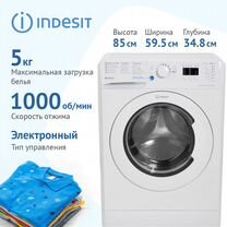 Новая Стиральная машина Indesit bwua51051 5кгузкая