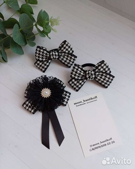 Школьные бантики