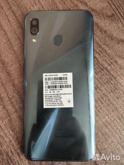 Мобильные телефоны бу андроид samsung