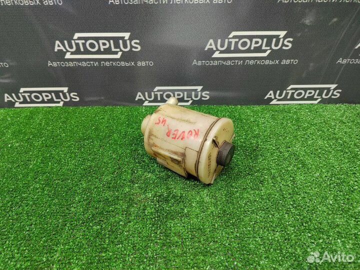 Бачок гур Rover 45 седан 1.6 16K4F 2001