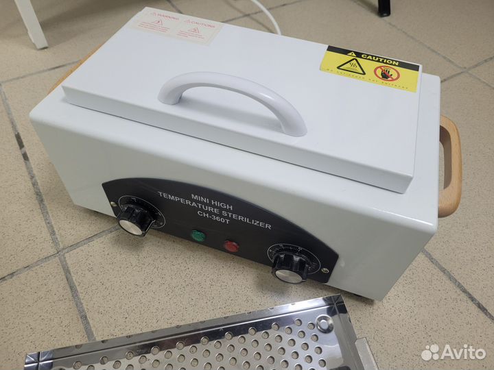 Стерилизатор для инструментов