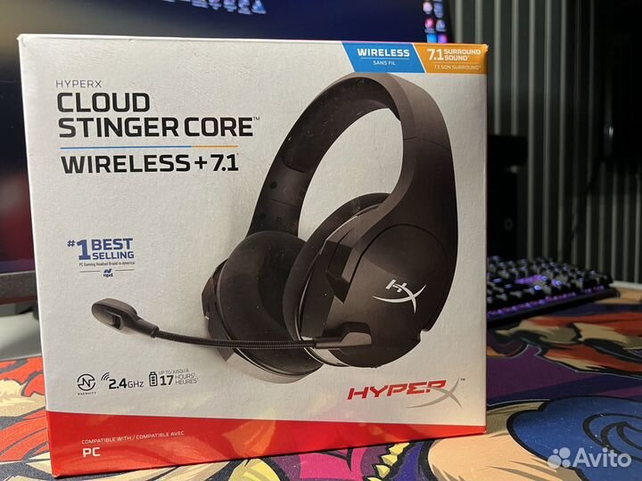 HyperX Cloud Stinger Core Wireless 7.1