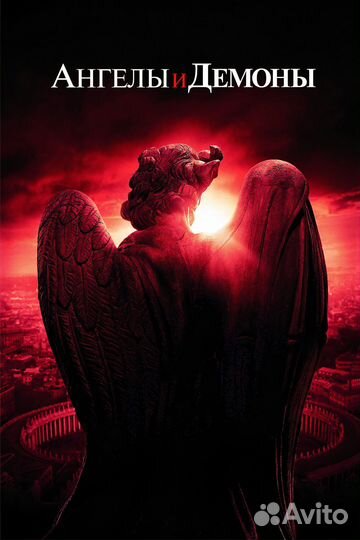 Фильмы на DVD-дисках