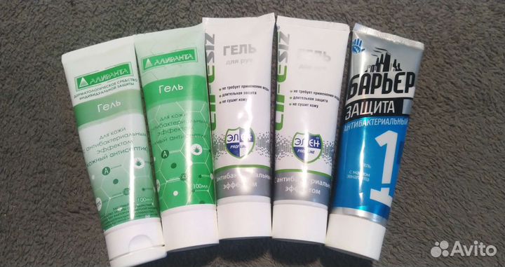 Крем гель антибактериальный антисептик