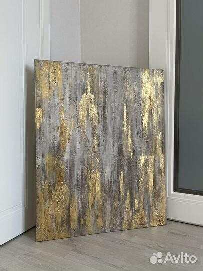 Интерьерная картина текстурная