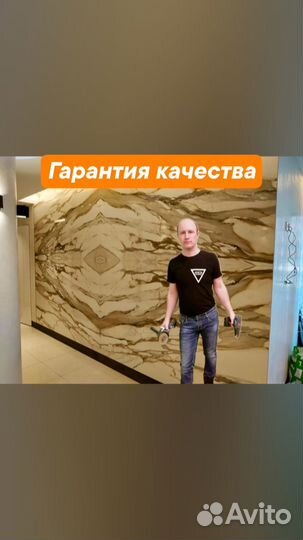 Плиточник Тула укладка плитки