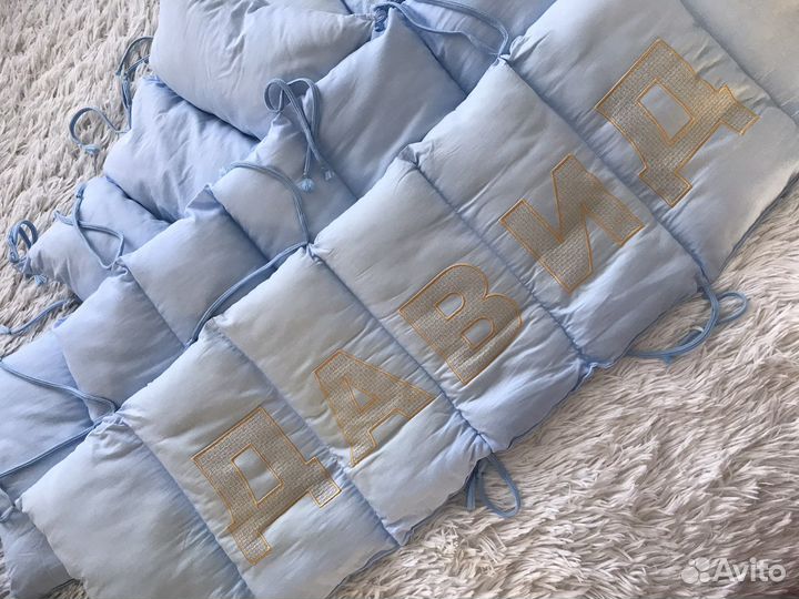 Бортики именные