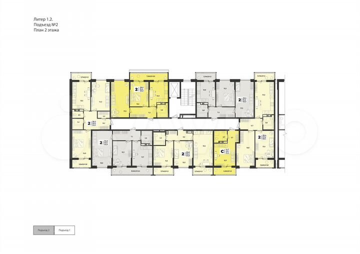 Квартира-студия, 21,4 м², 5/9 эт.
