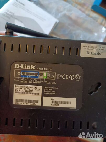 D-link dir-320