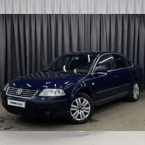 Volkswagen Passat 1.8 AT, 2002, 283 000 км, с пробегом, цена 389 777 руб.