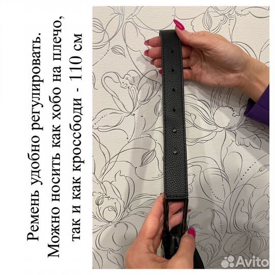 Сумка coccinelle