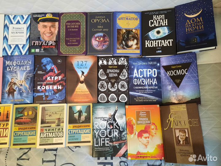 Книги, комиксы