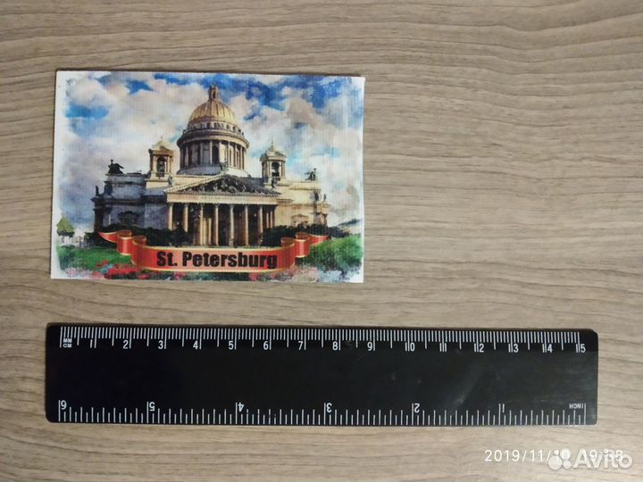 Магнит. Петербург. Пластик